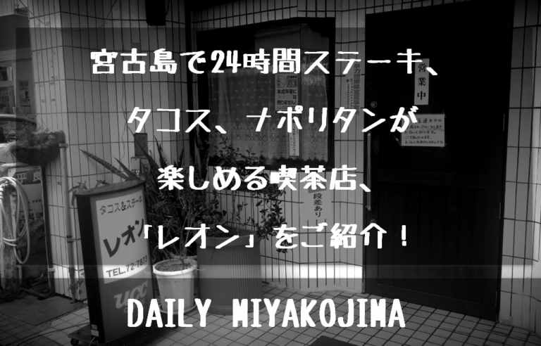 尾上右近 鶴田浩二 似てる