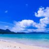 宮古島 グルメ・食事 - okinawa, nature, sea, japan, landscape, sky, tropical, ishigaki, blue, quiet, light blue, healing, cloud, blue sky, summer, coast, water, ishigaki island, natural, okinawa prefecture, southern island