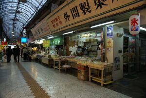 宮古島 グルメ・食事 - okinawa, market, japan, japanese, seafood, restaurant, shop, freshness, shopping, asia, food, travel, street, traditional, stall, vacation, bazaar, store, dry market, wet market, clean market, oriental, retail, fresh, clean, holidays, okinawa, okinawa, okinawa, okinawa, okinawa