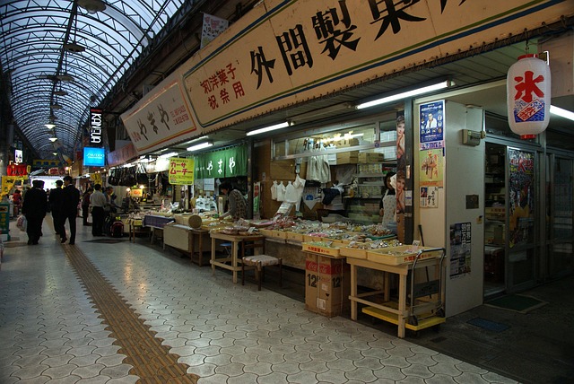 宮古島 グルメ・食事 - okinawa, market, japan, japanese, seafood, restaurant, shop, freshness, shopping, asia, food, travel, street, traditional, stall, vacation, bazaar, store, dry market, wet market, clean market, oriental, retail, fresh, clean, holidays, okinawa, okinawa, okinawa, okinawa, okinawa