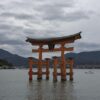 宮古島 ニュース・話題 - torii, gate, culture, miyajima, sea, island, japan, traditional, asia, ancient, nature, tourism, shinto